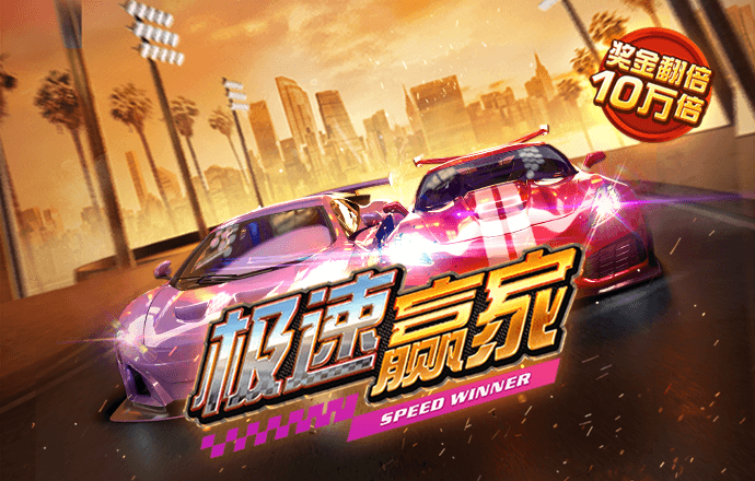 b0b体育平台下载