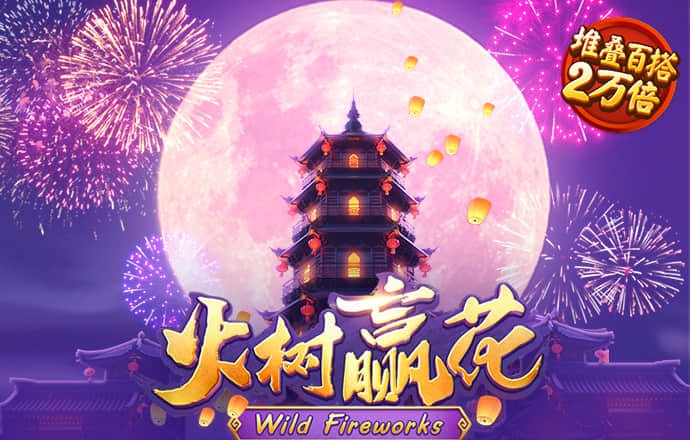 泛亚电竞官网登录