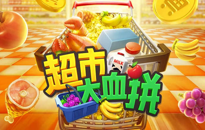 海德体育官网入口